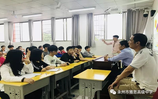 珍愛生命、預防溺水——永州市雅思高級中學安全教育專題