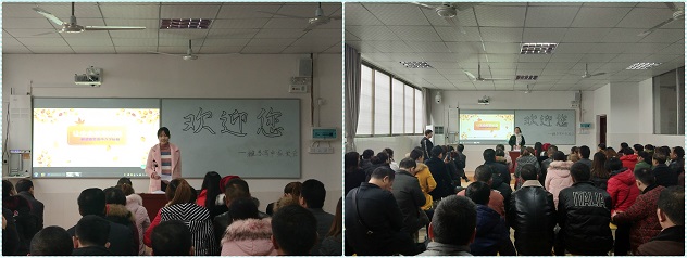 啟智掘能，開啟孩子幸福未來